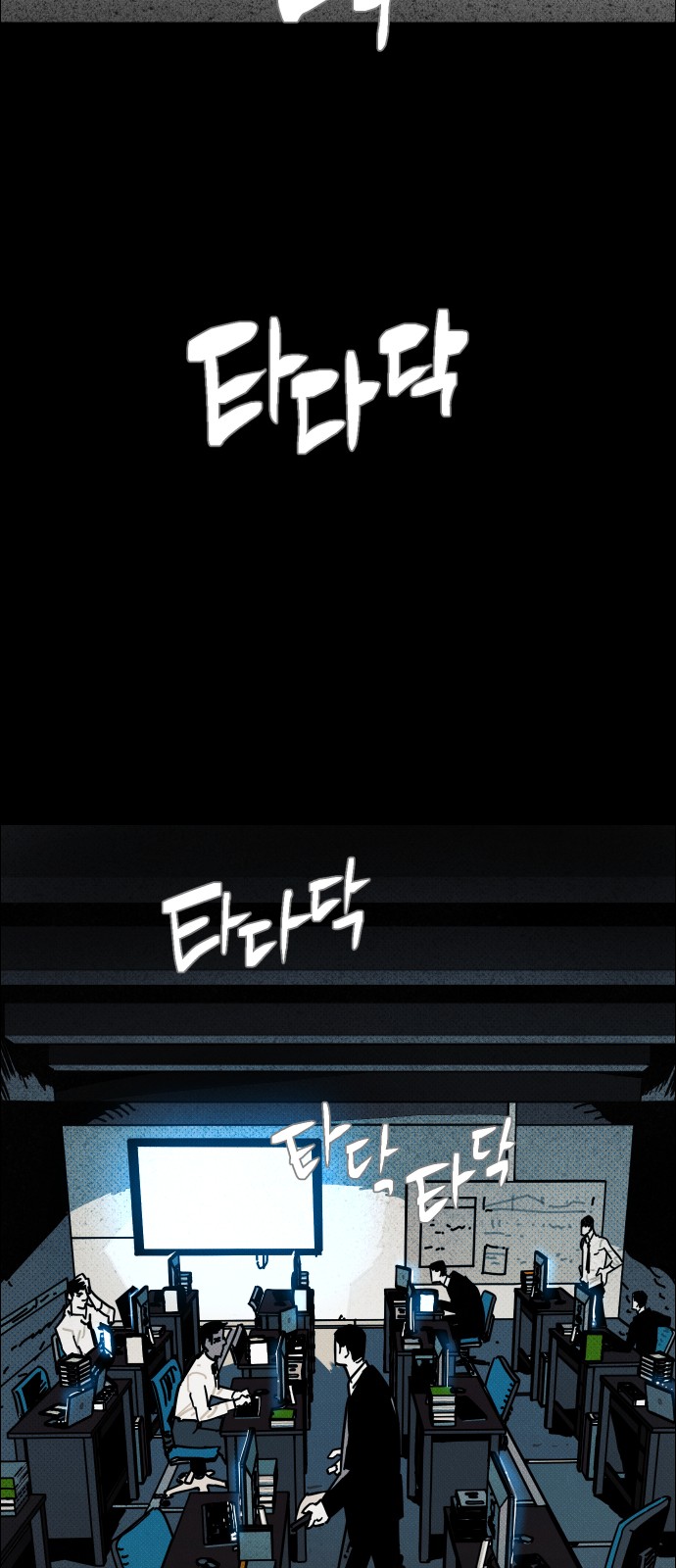 5 페이지