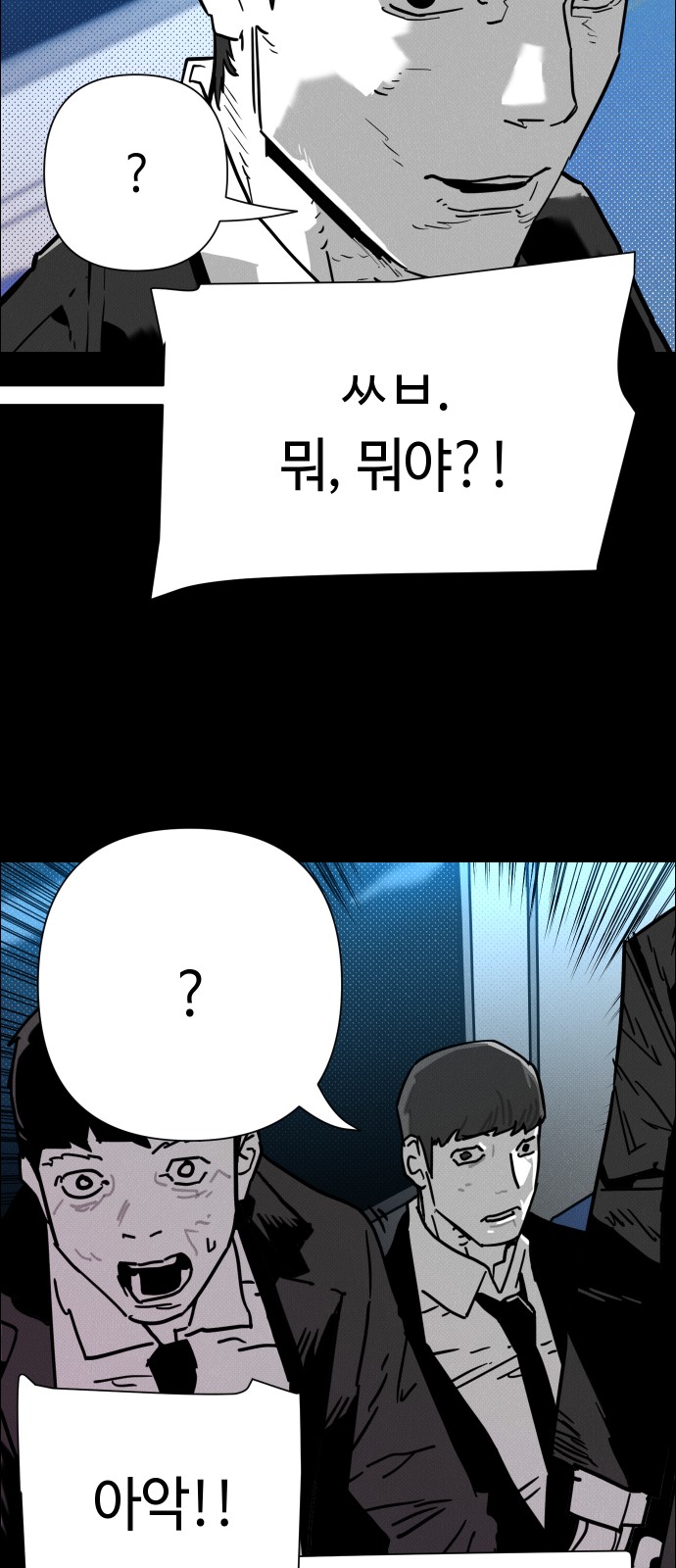 72 페이지