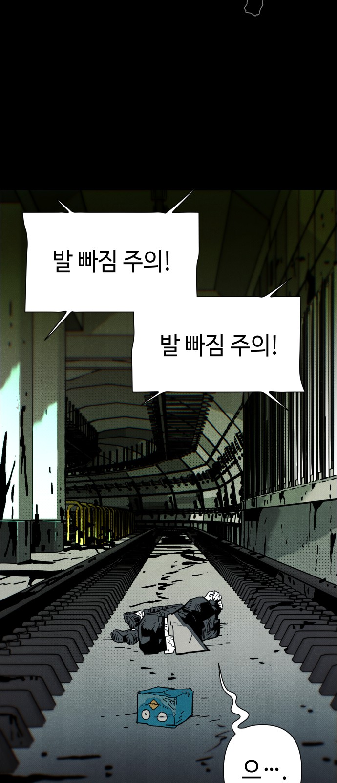 11 페이지