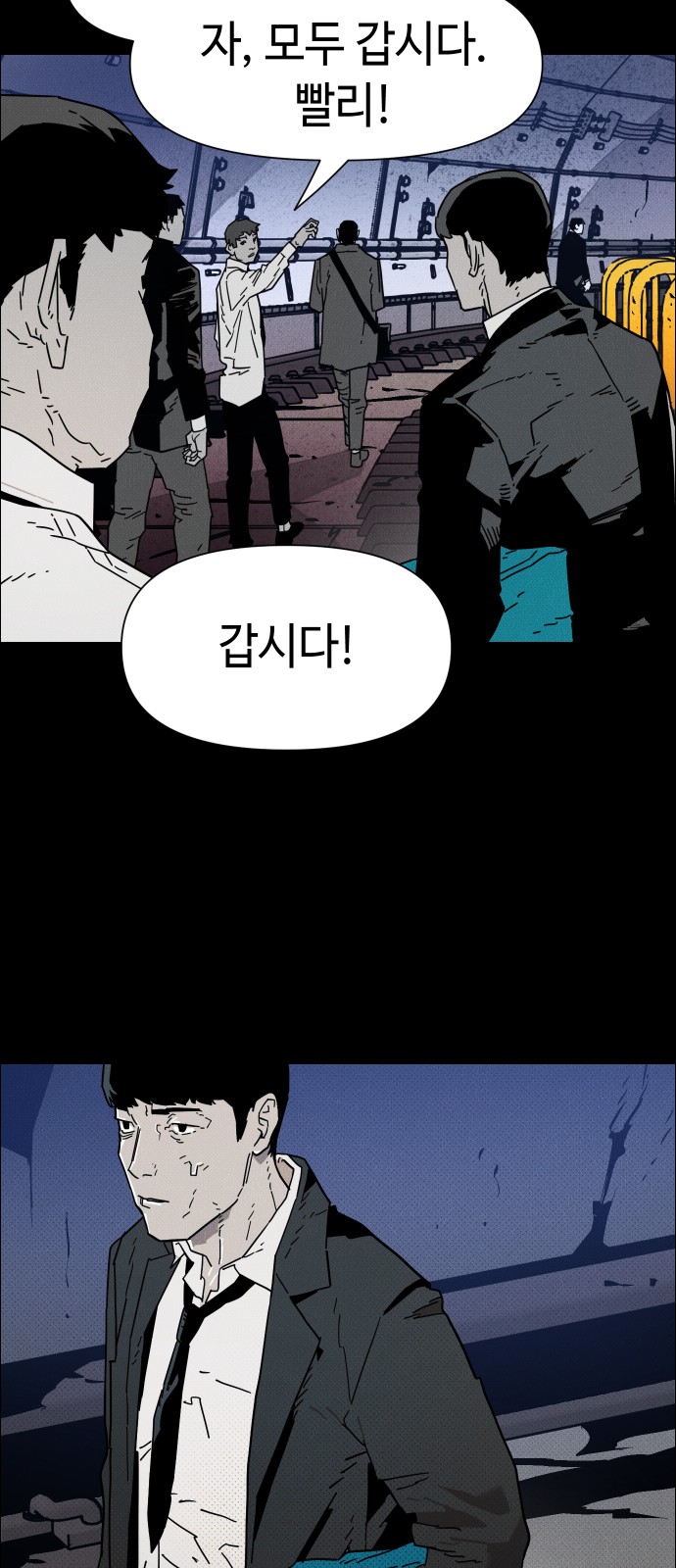 25 페이지