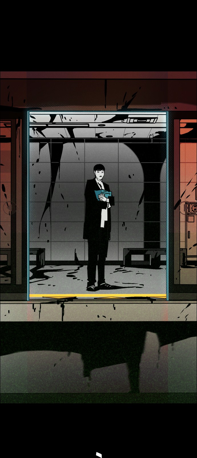 3 페이지