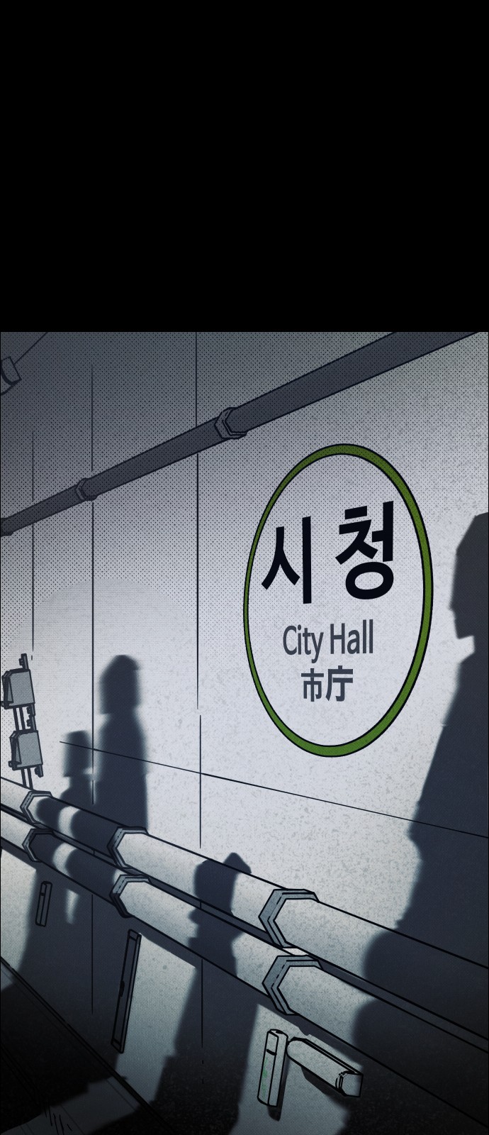 32 페이지