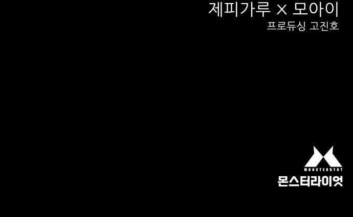 95 페이지