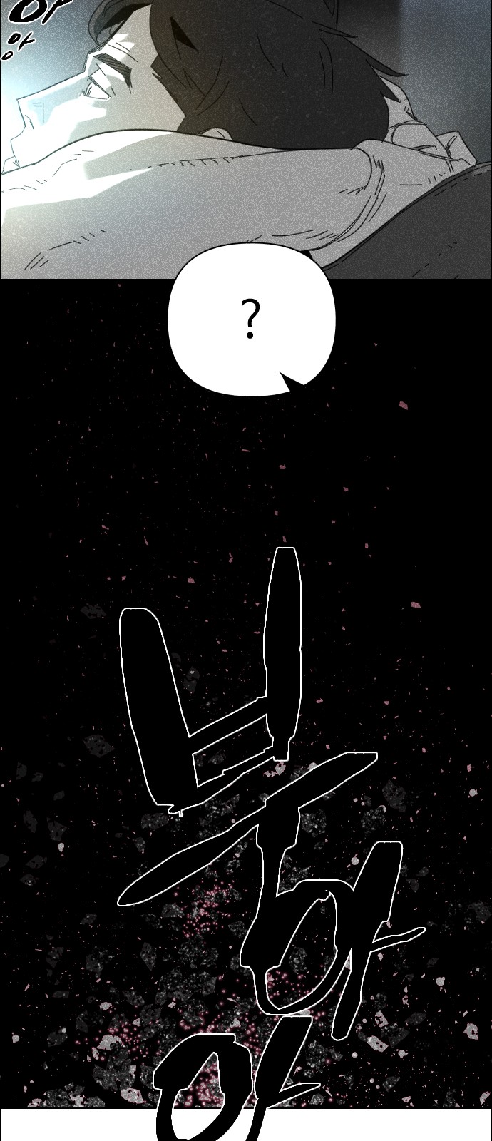 115 페이지