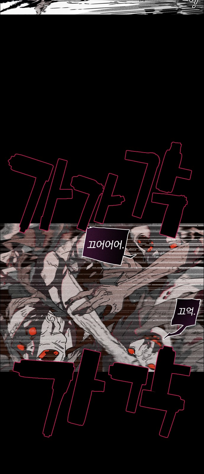 122 페이지