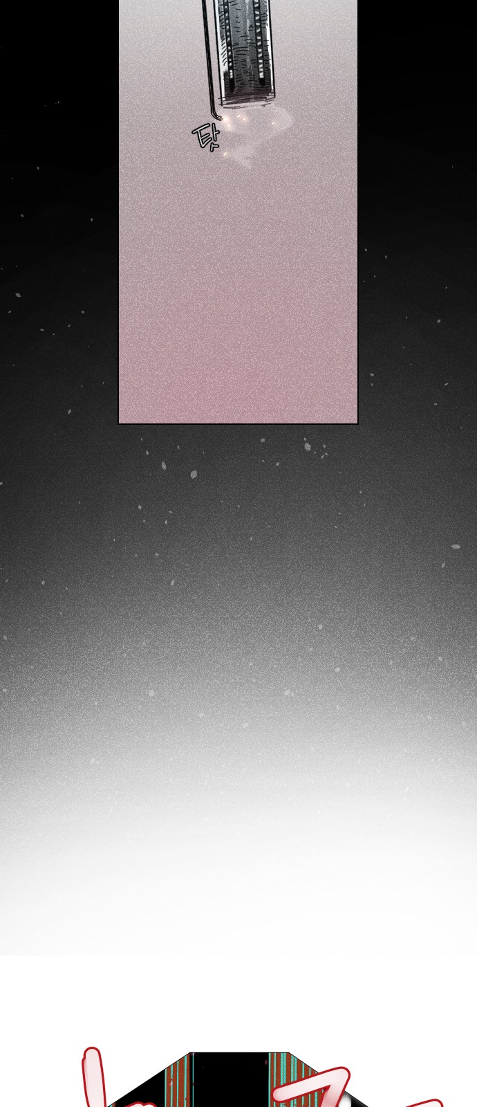 125 페이지