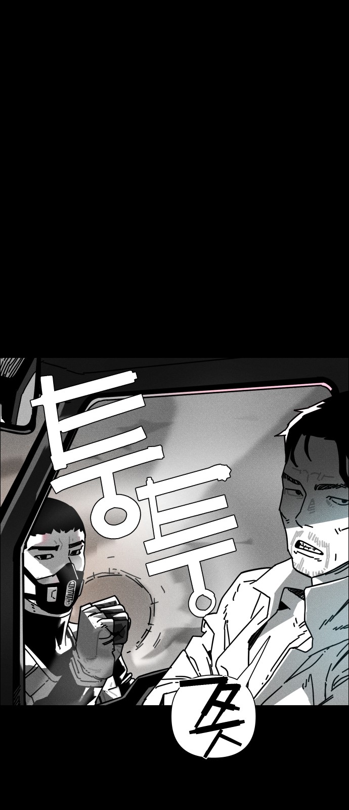 135 페이지