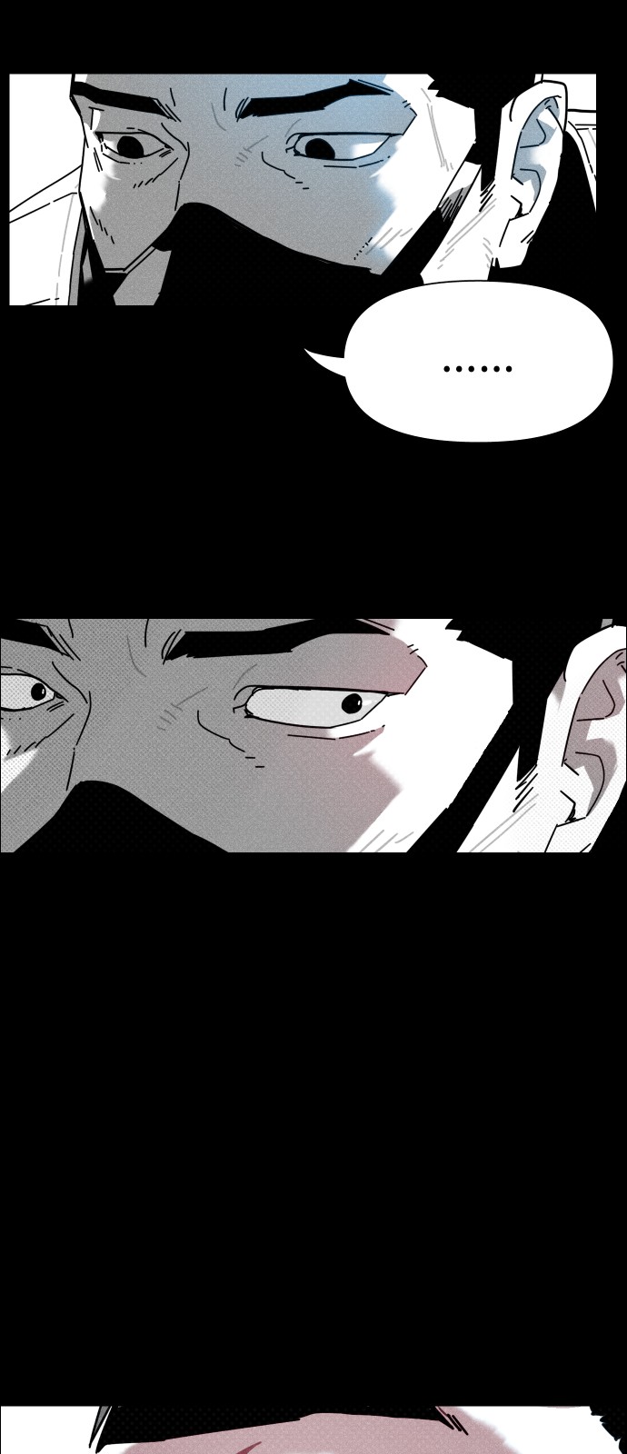 141 페이지