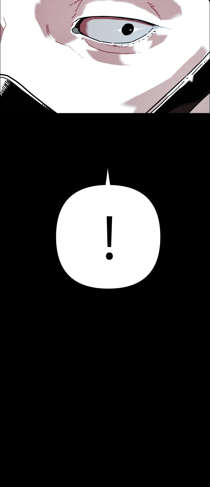 142 페이지