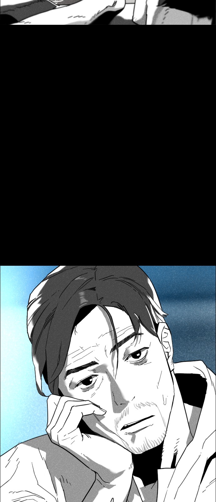 156 페이지