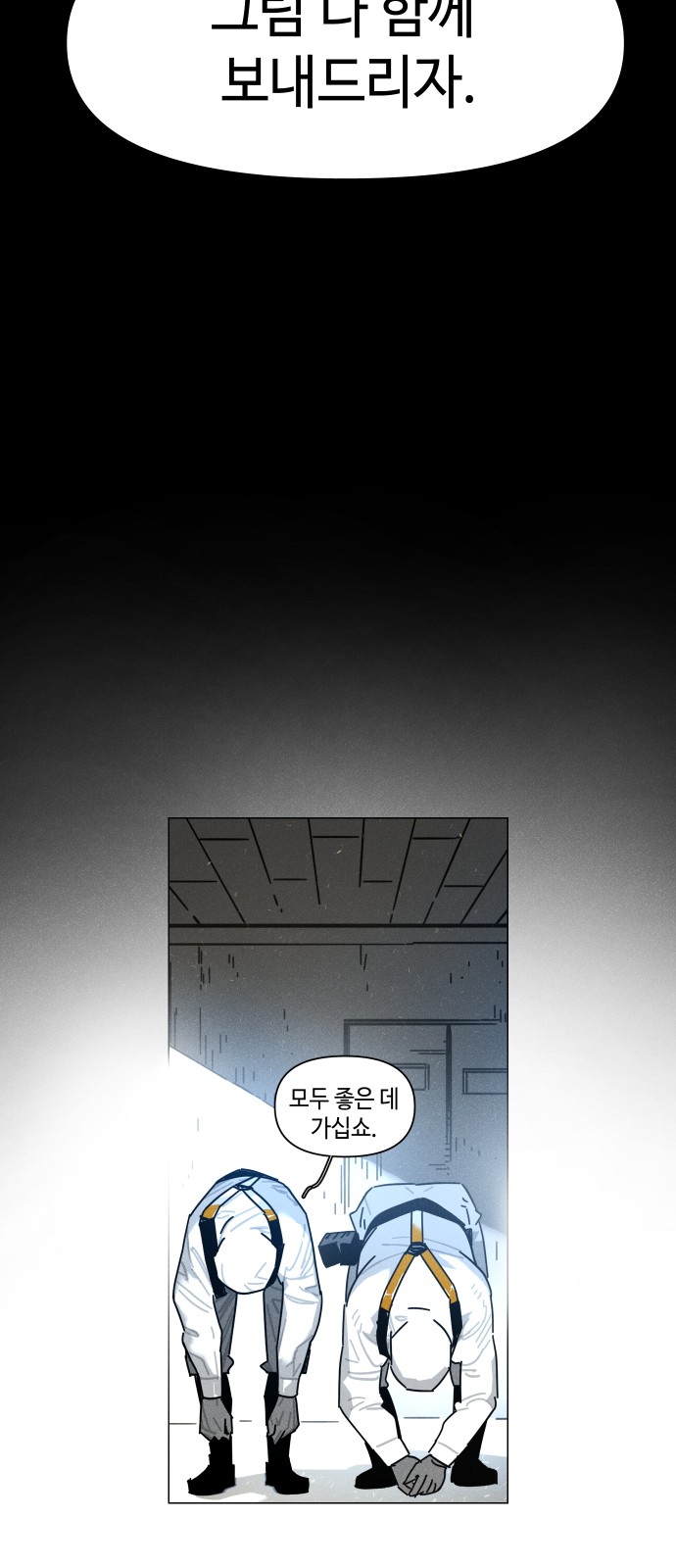 96 페이지