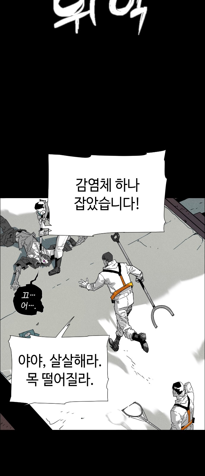 22 페이지