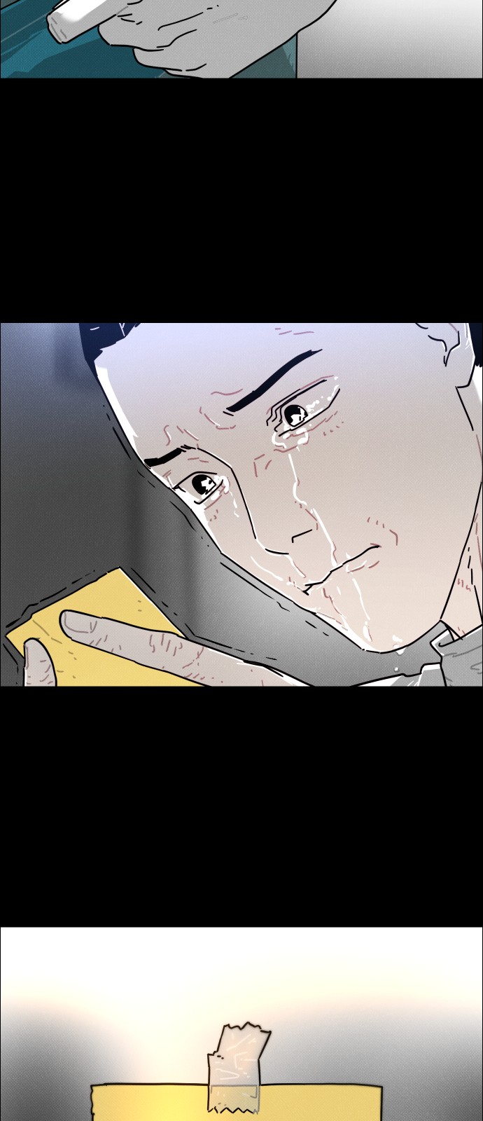 44 페이지