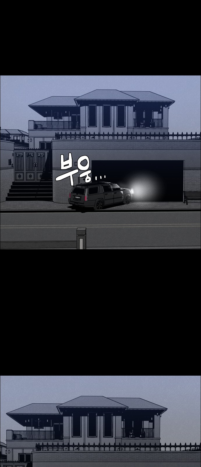 72 페이지