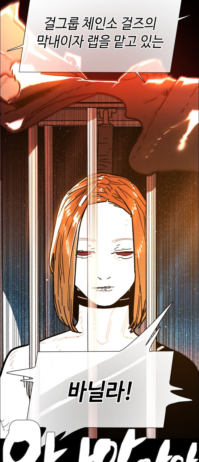 40 페이지