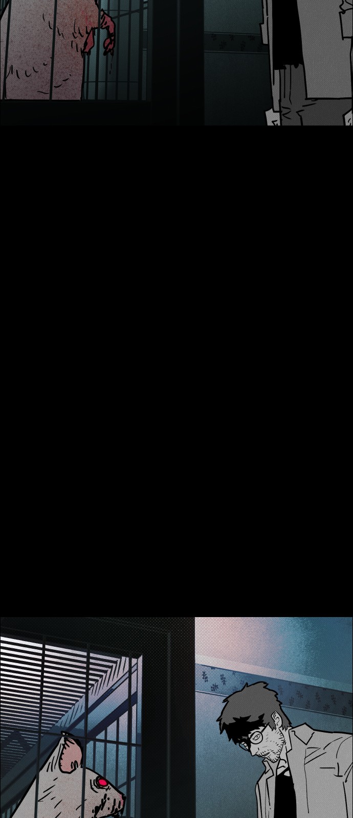 116 페이지
