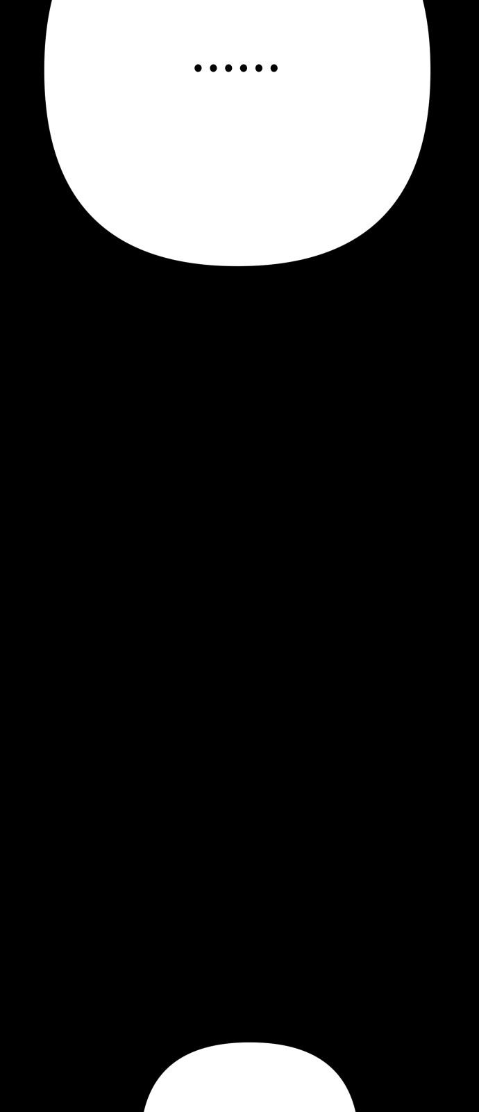 119 페이지