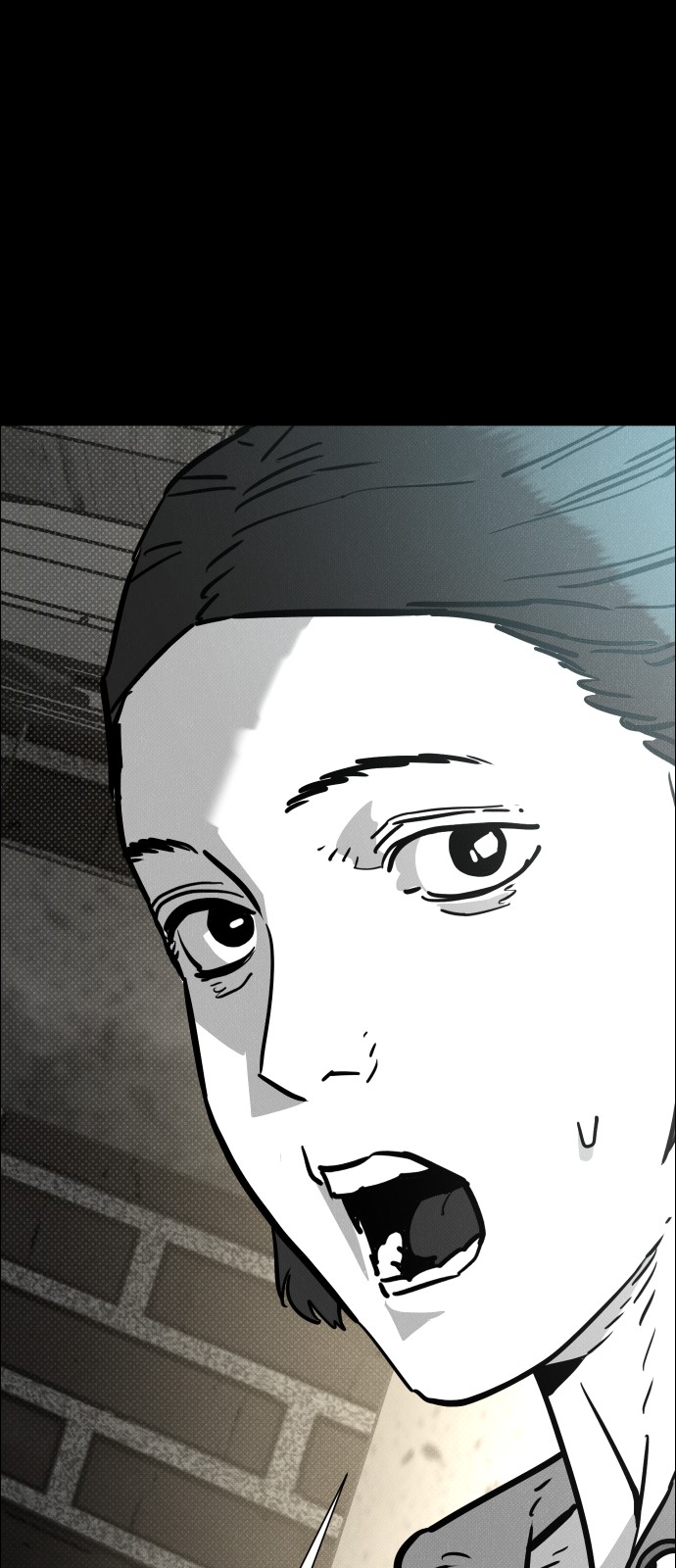 121 페이지