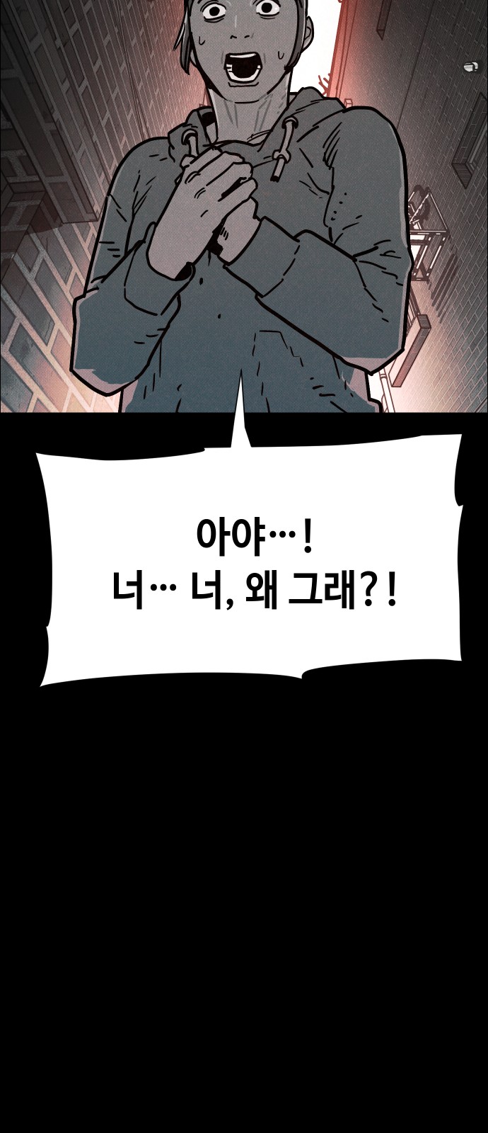 130 페이지