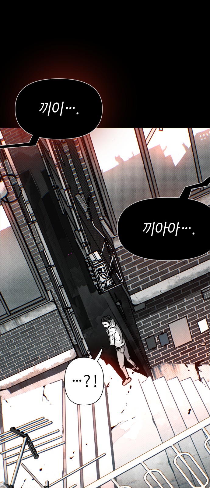 134 페이지
