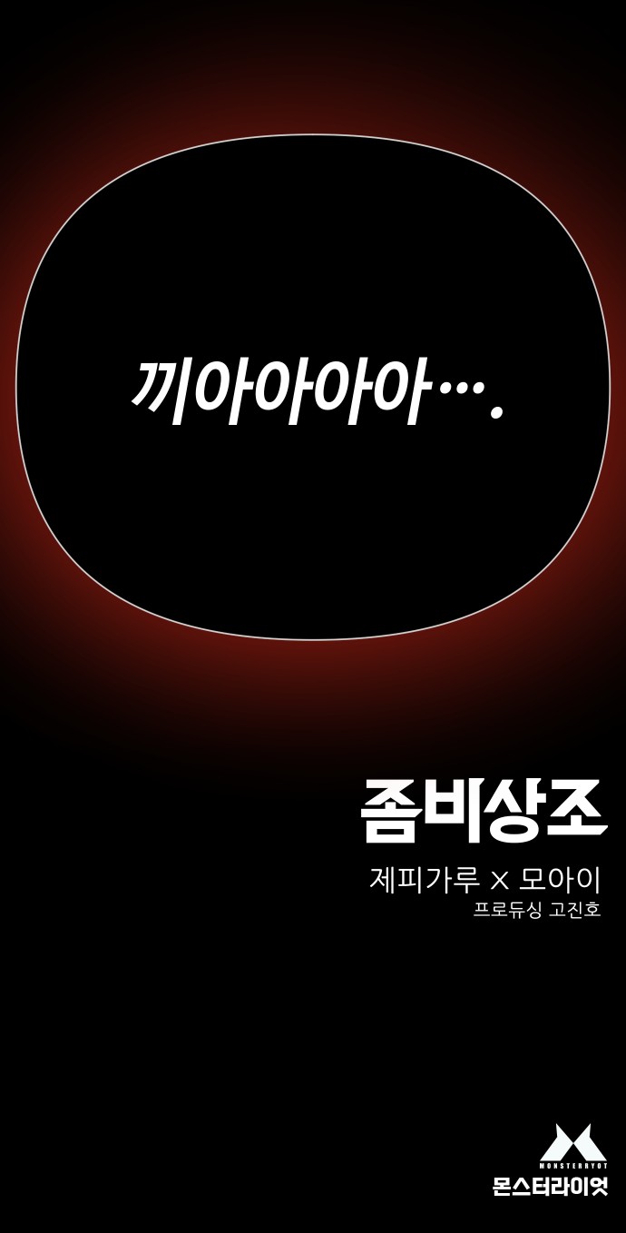 136 페이지