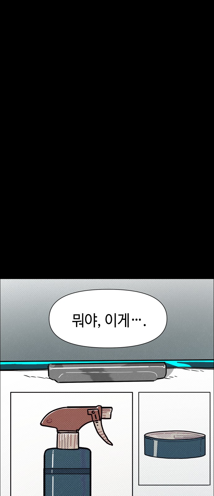 57 페이지