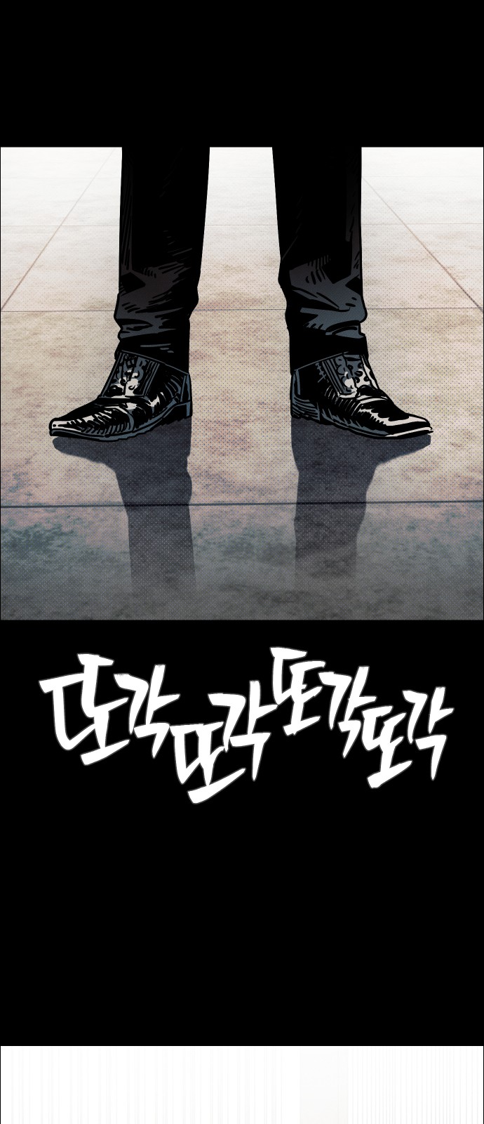65 페이지