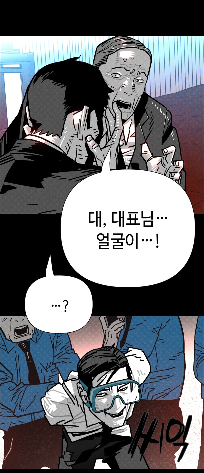 75 페이지