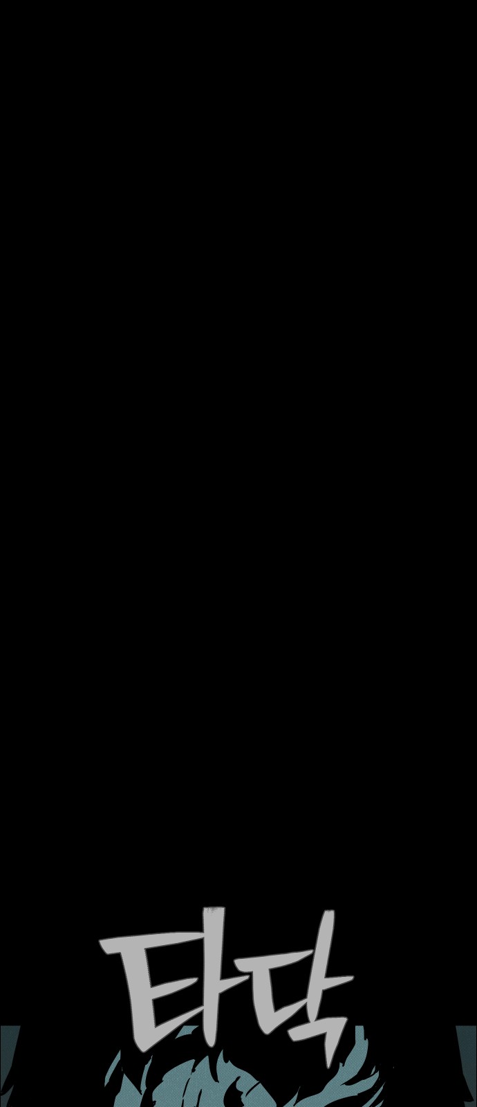 95 페이지