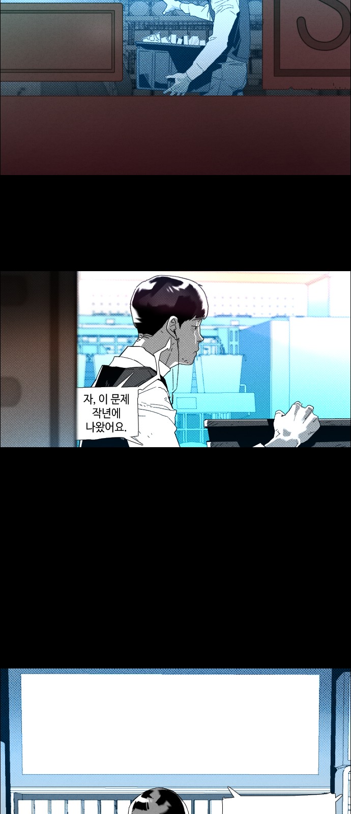 10 페이지