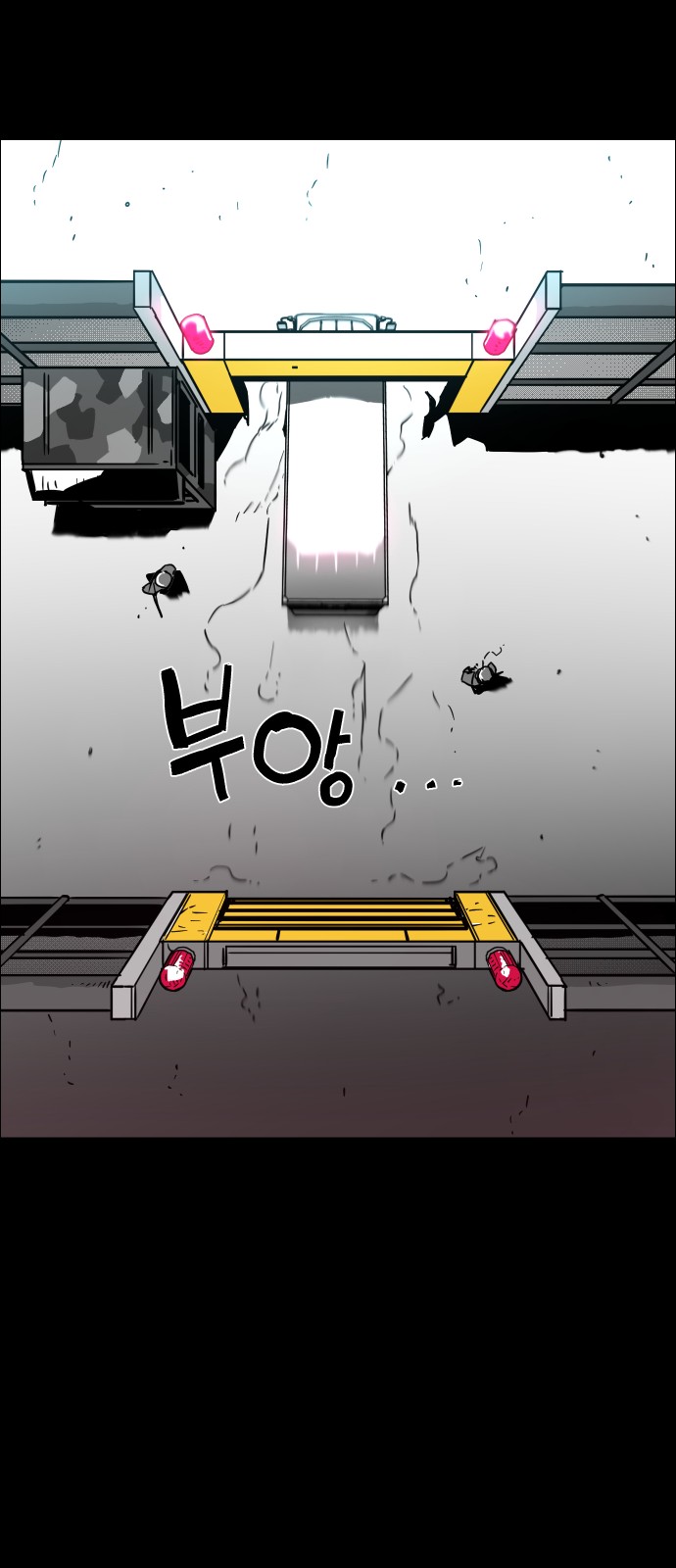 100 페이지