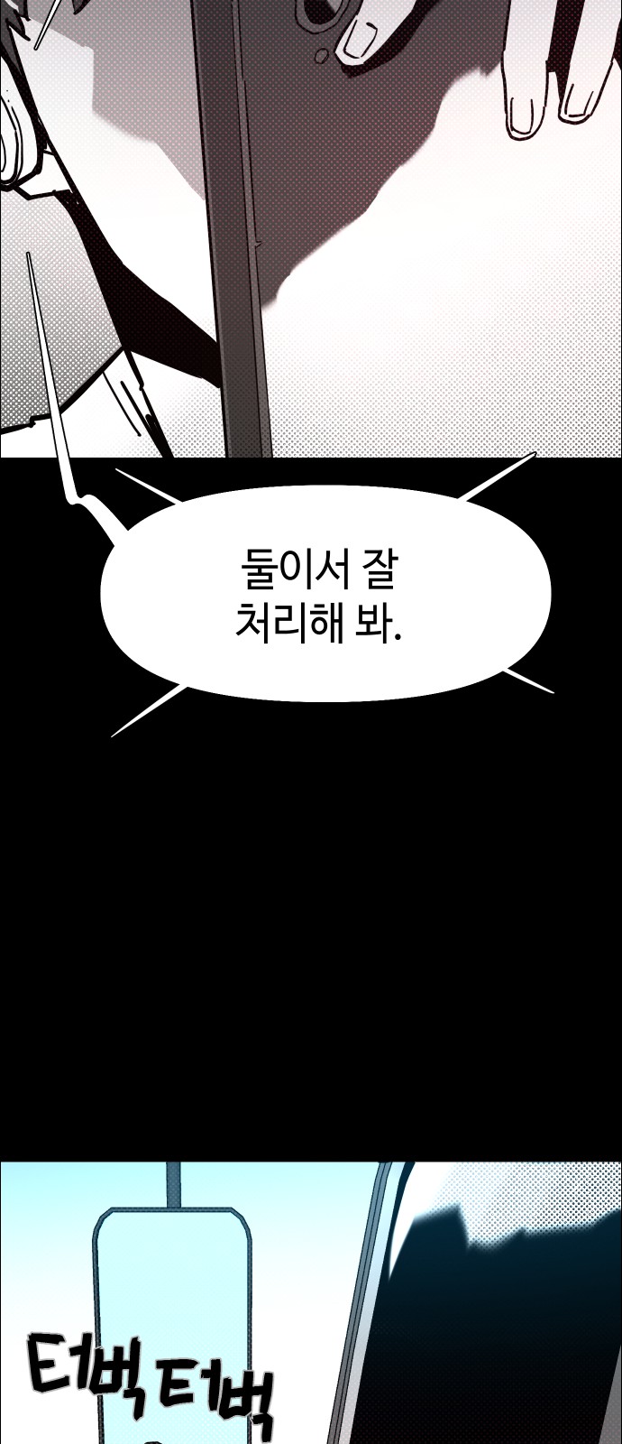 107 페이지