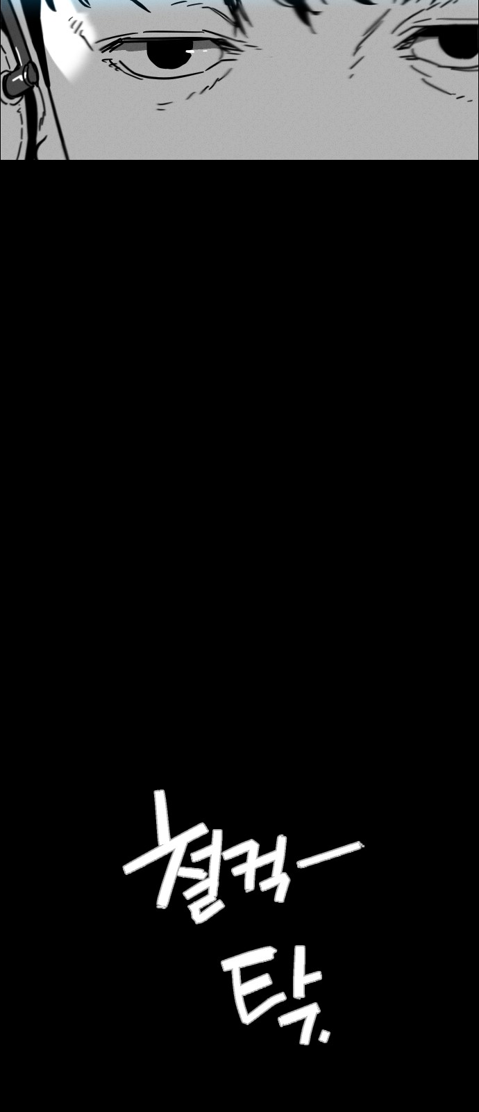 130 페이지