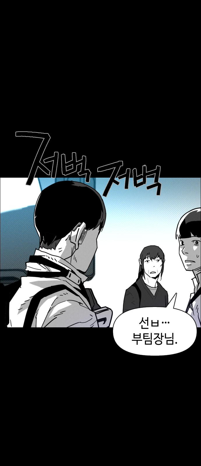 131 페이지