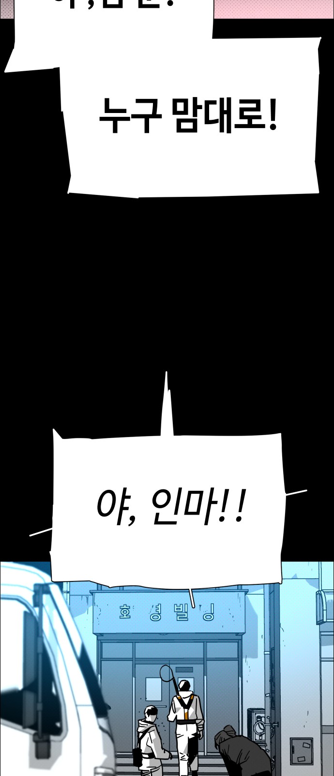 134 페이지