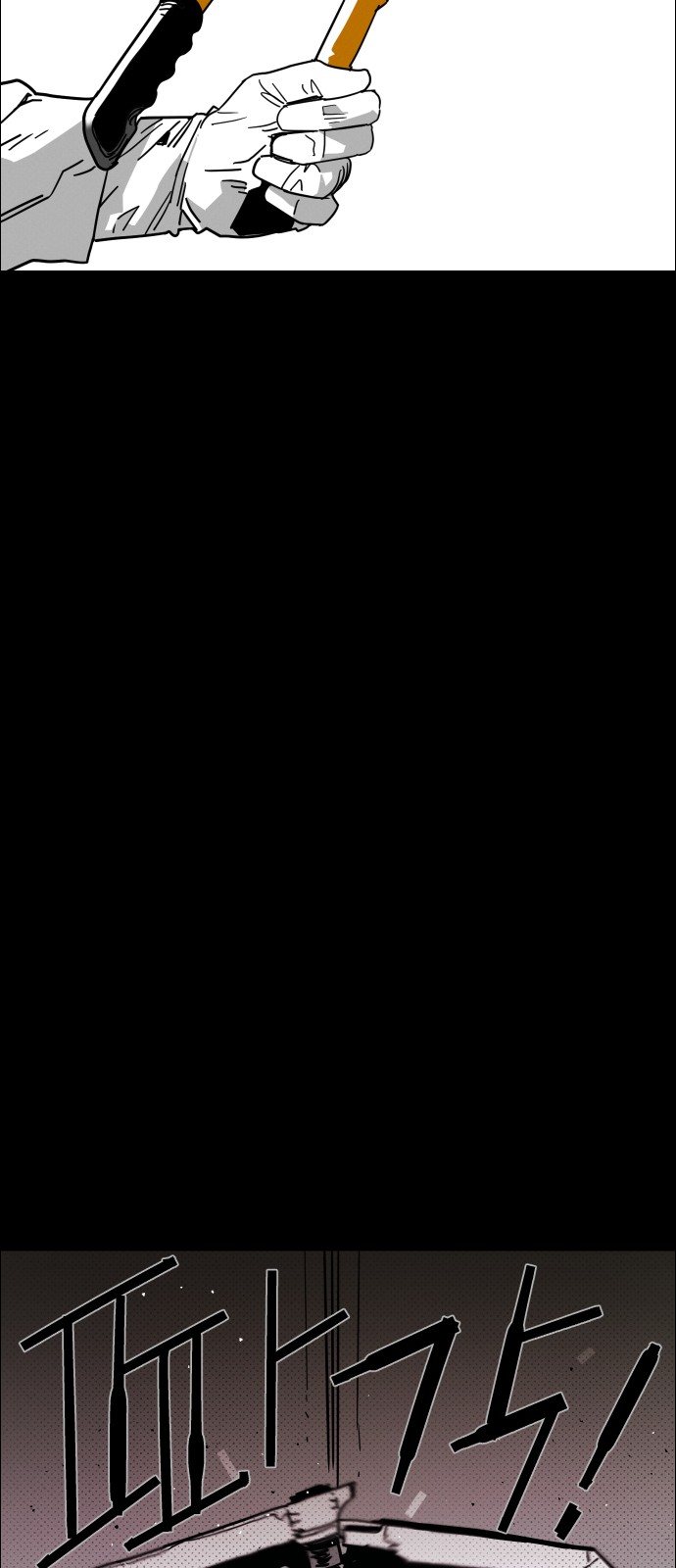 137 페이지