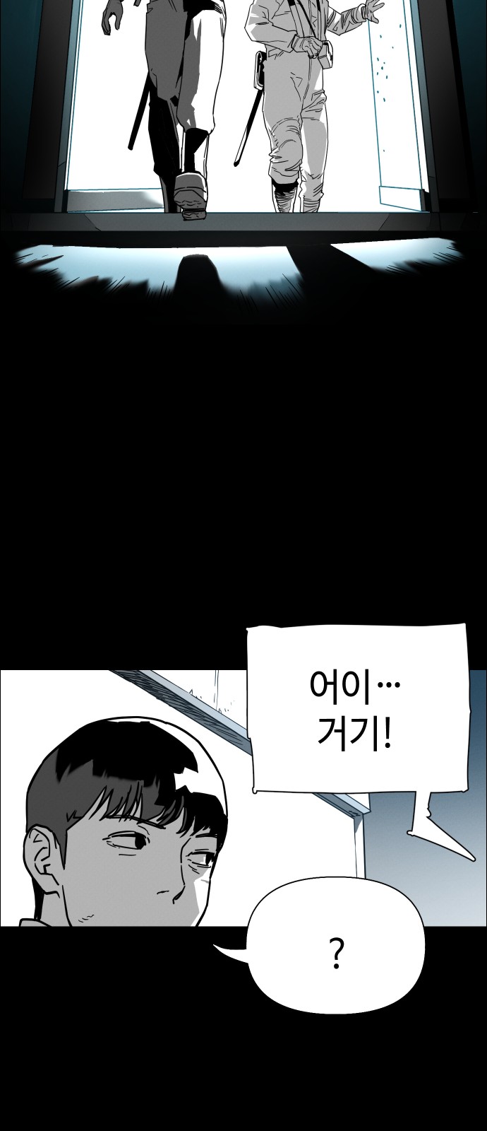 141 페이지