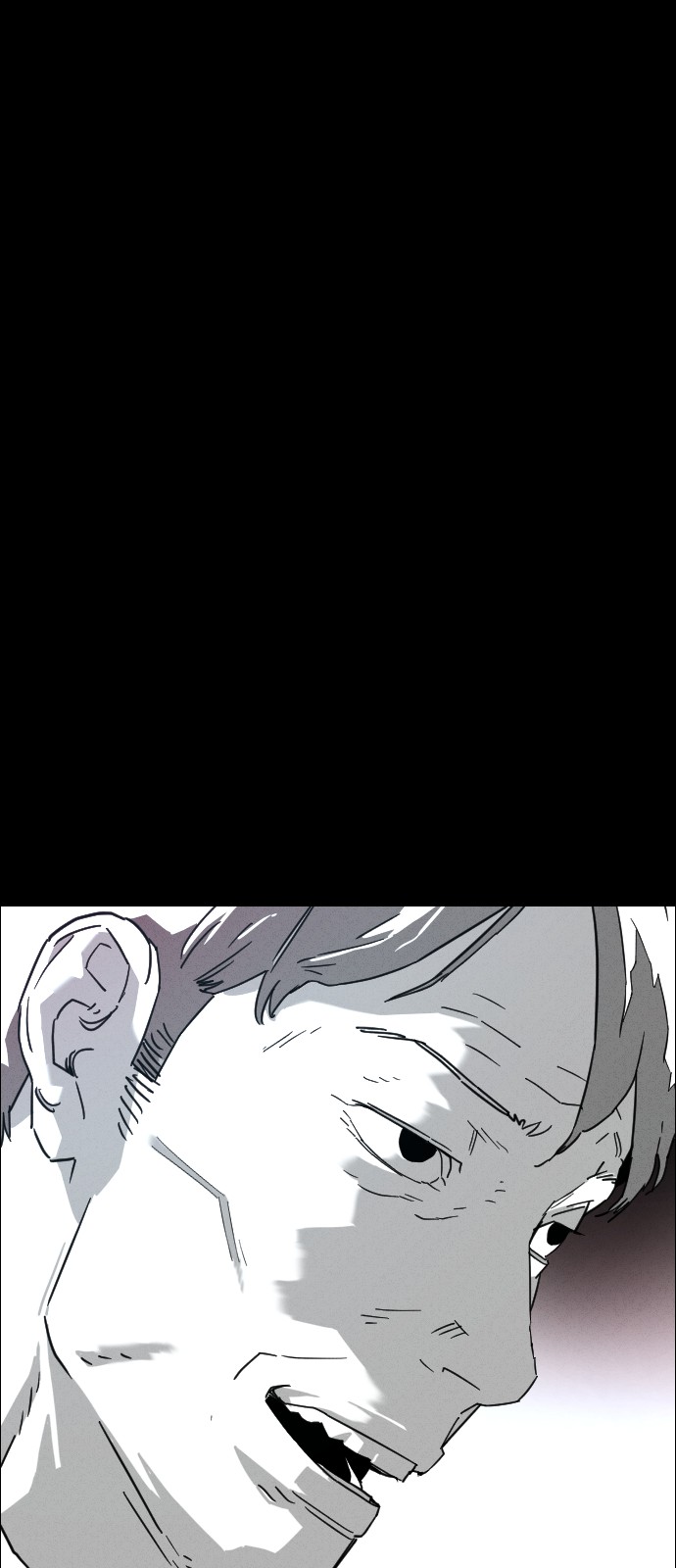 146 페이지