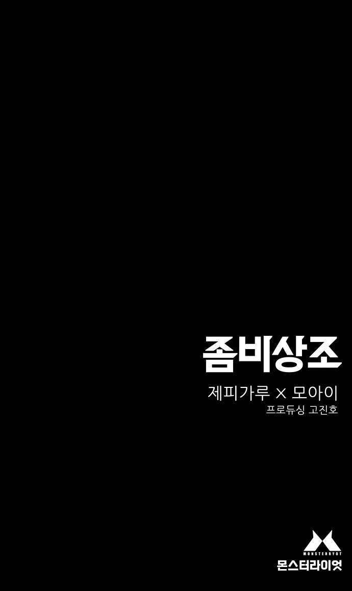 169 페이지