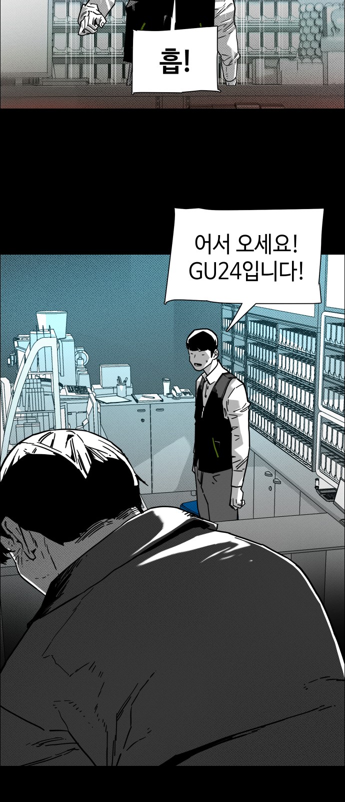 27 페이지