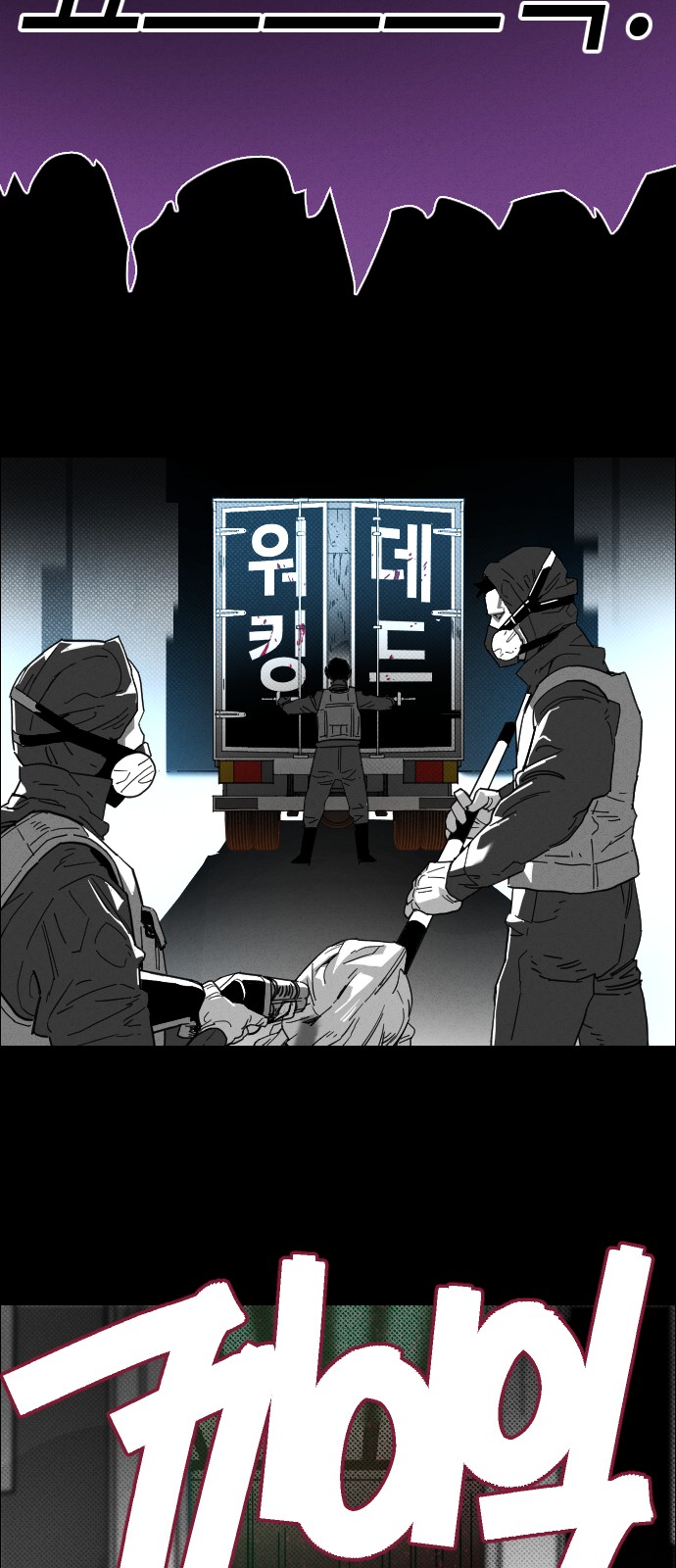 49 페이지
