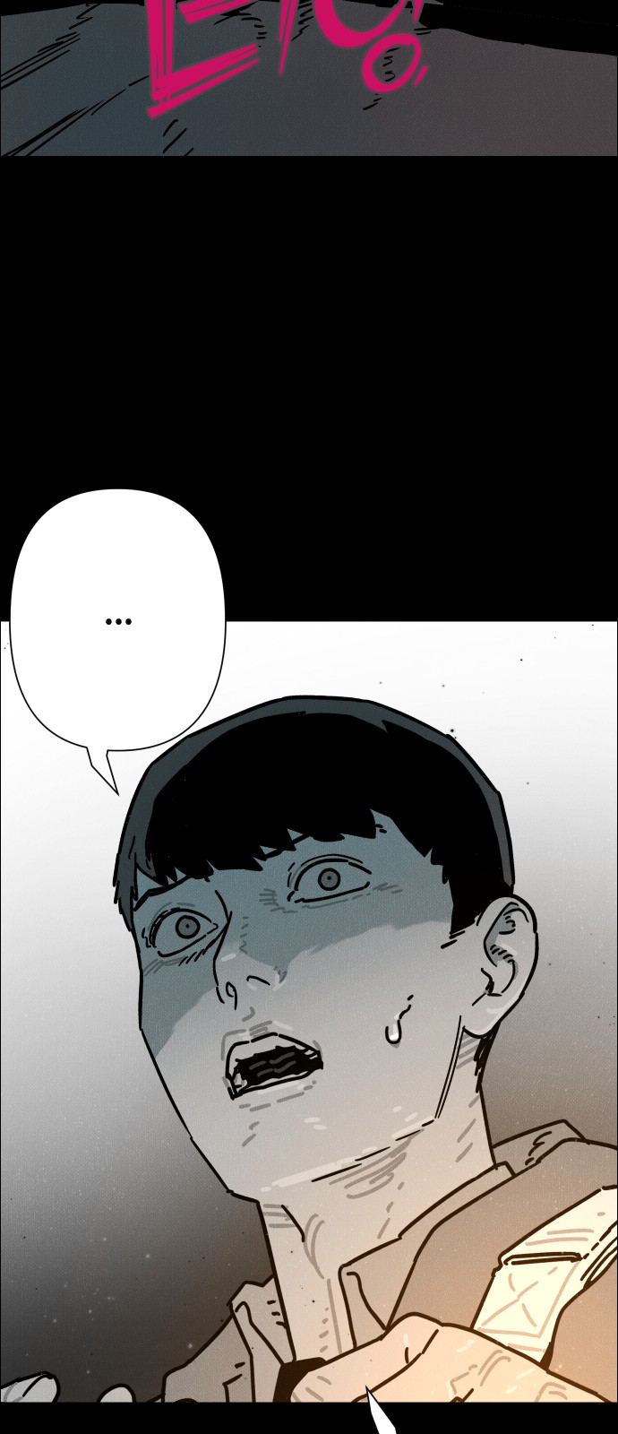 62 페이지