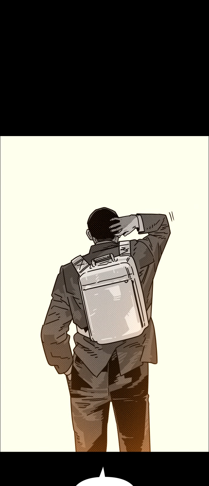 73 페이지