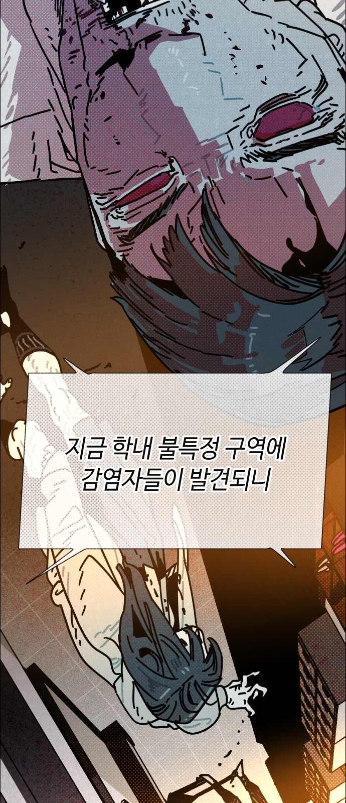 100 페이지
