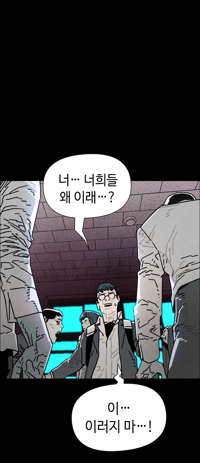 100 페이지
