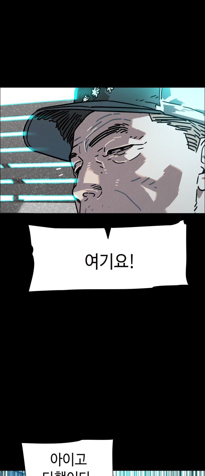 107 페이지