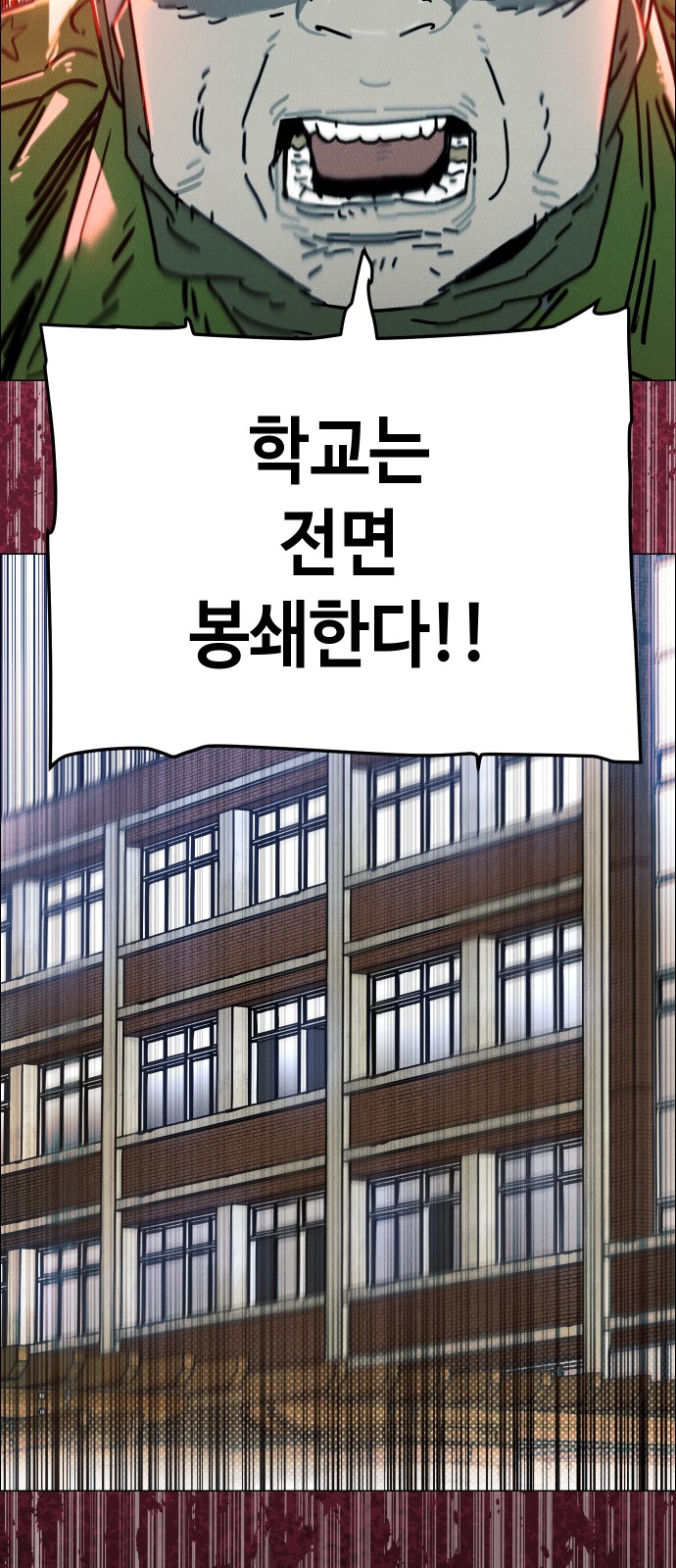 120 페이지