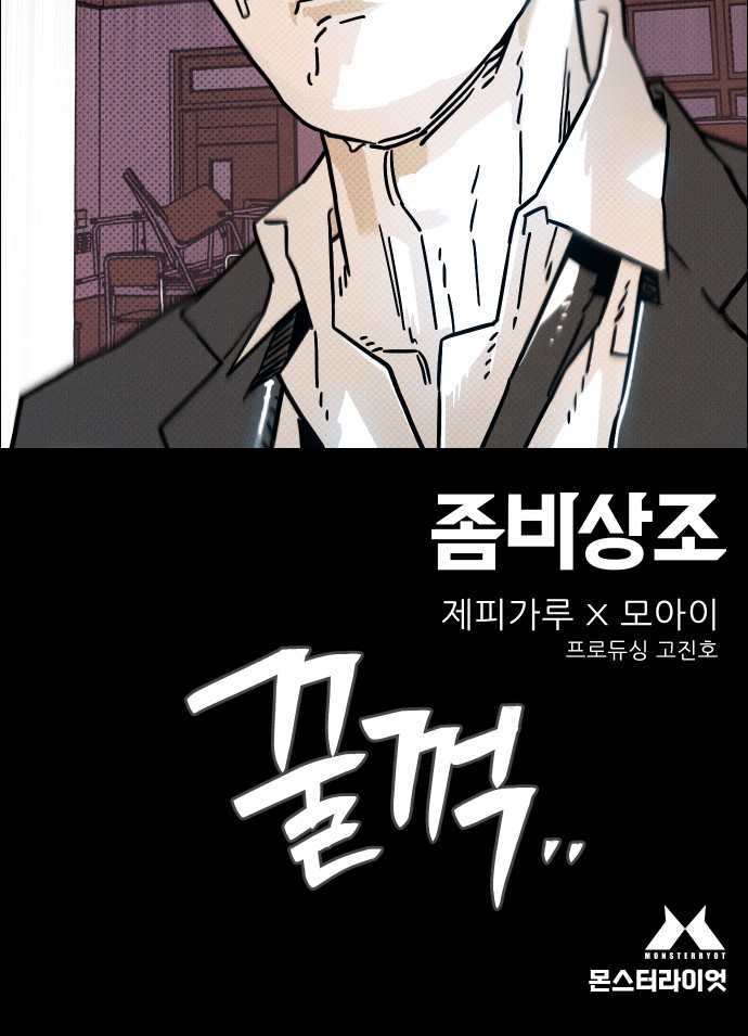 122 페이지
