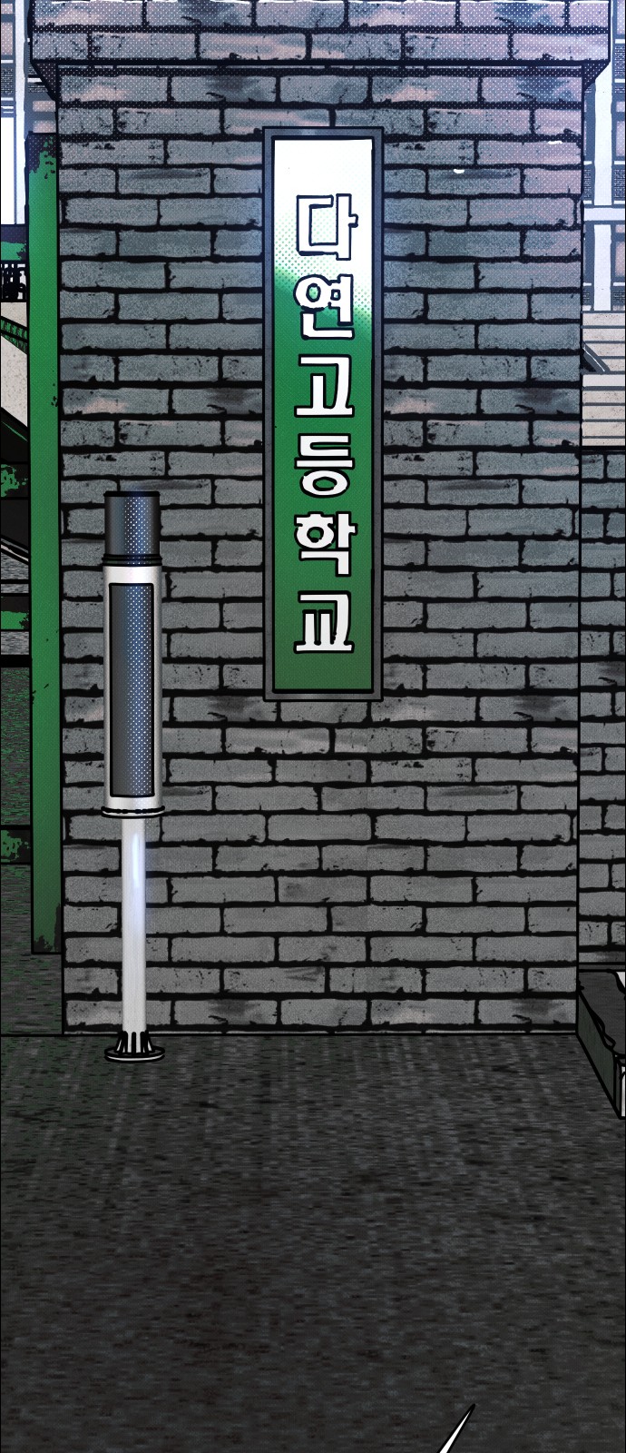 2 페이지