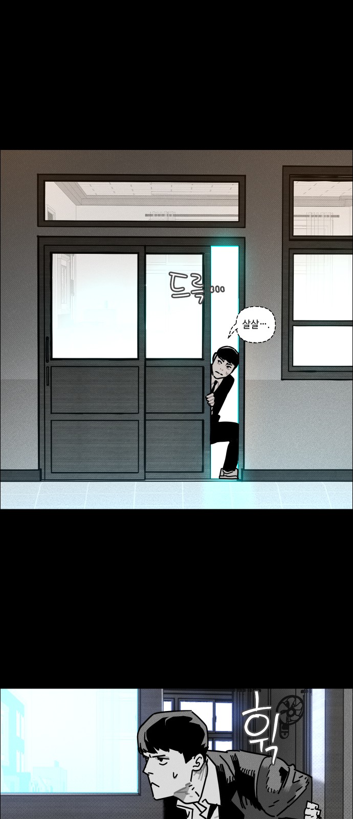 65 페이지